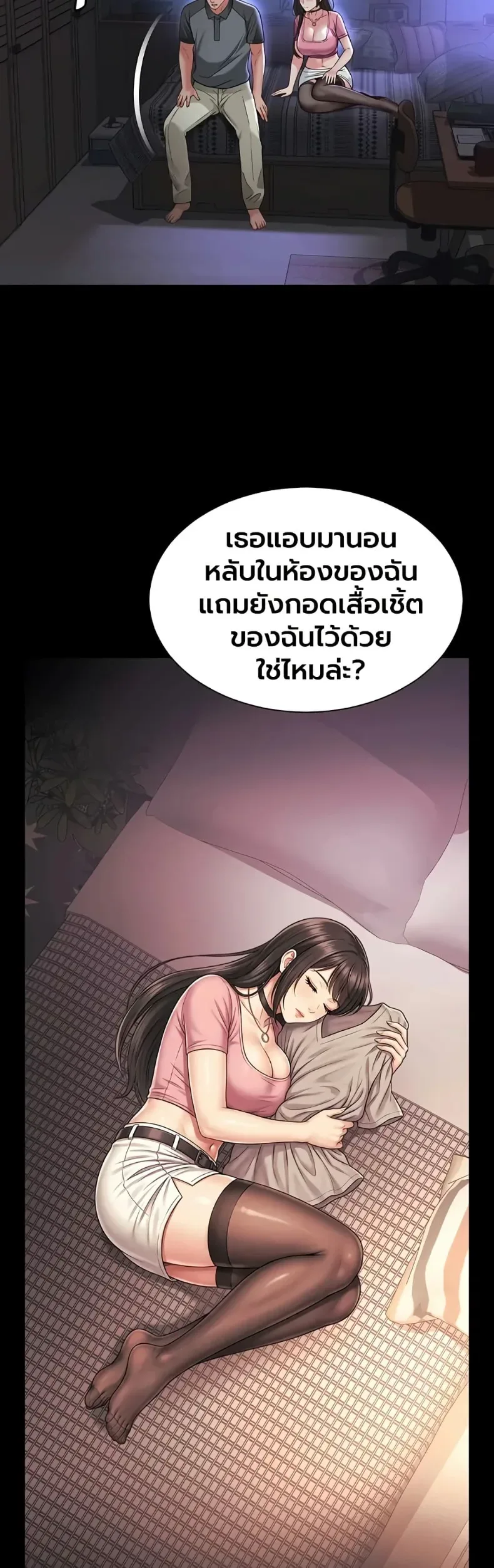 page-16
