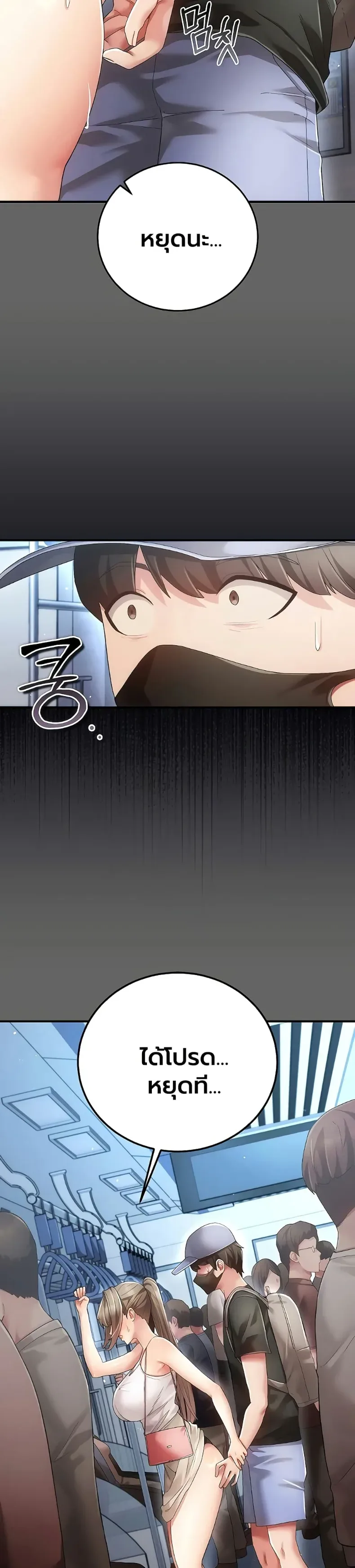 page-15