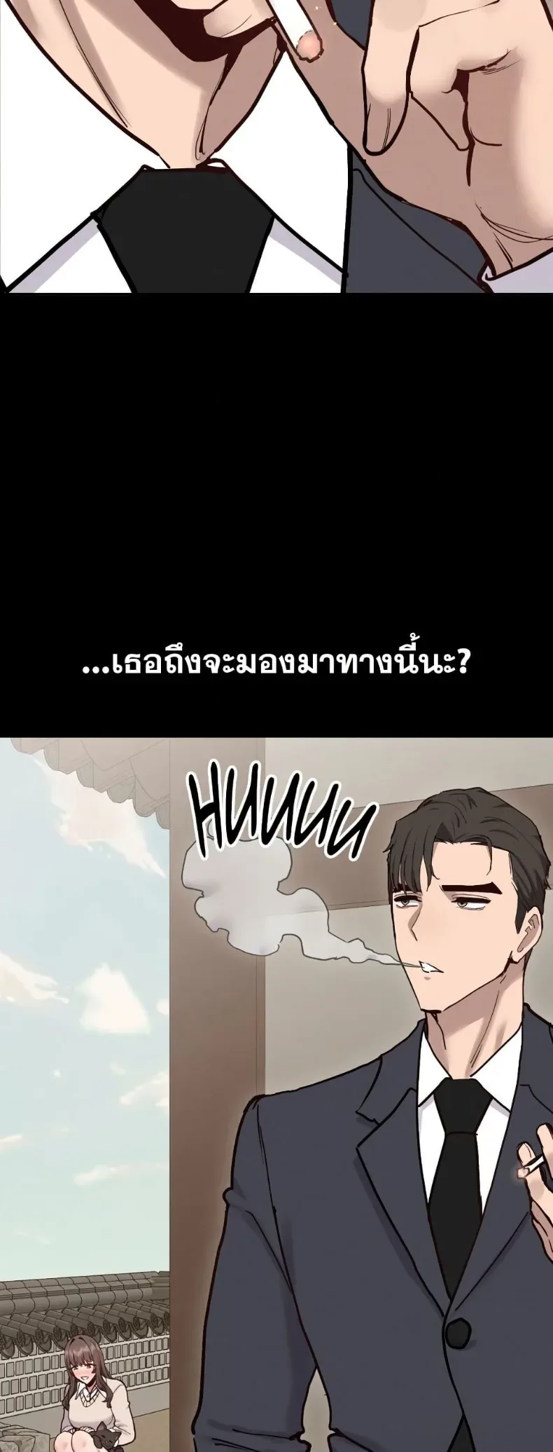 page-16