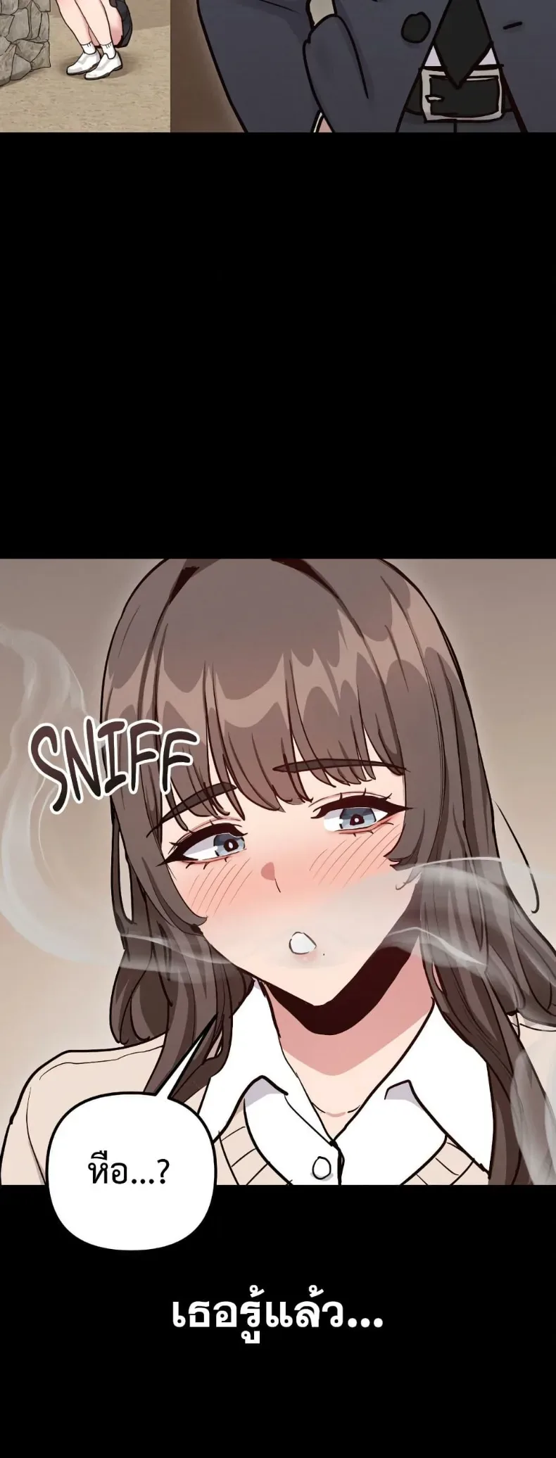 page-17