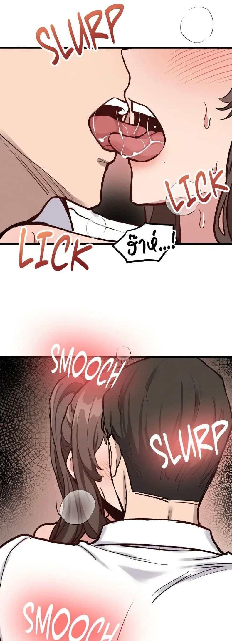 page-11