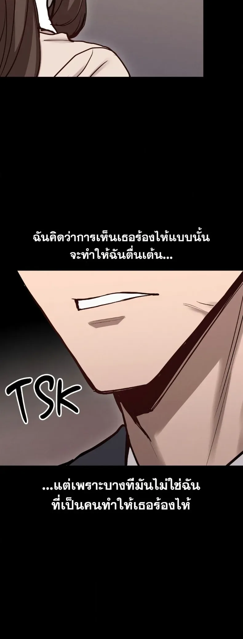 page-27