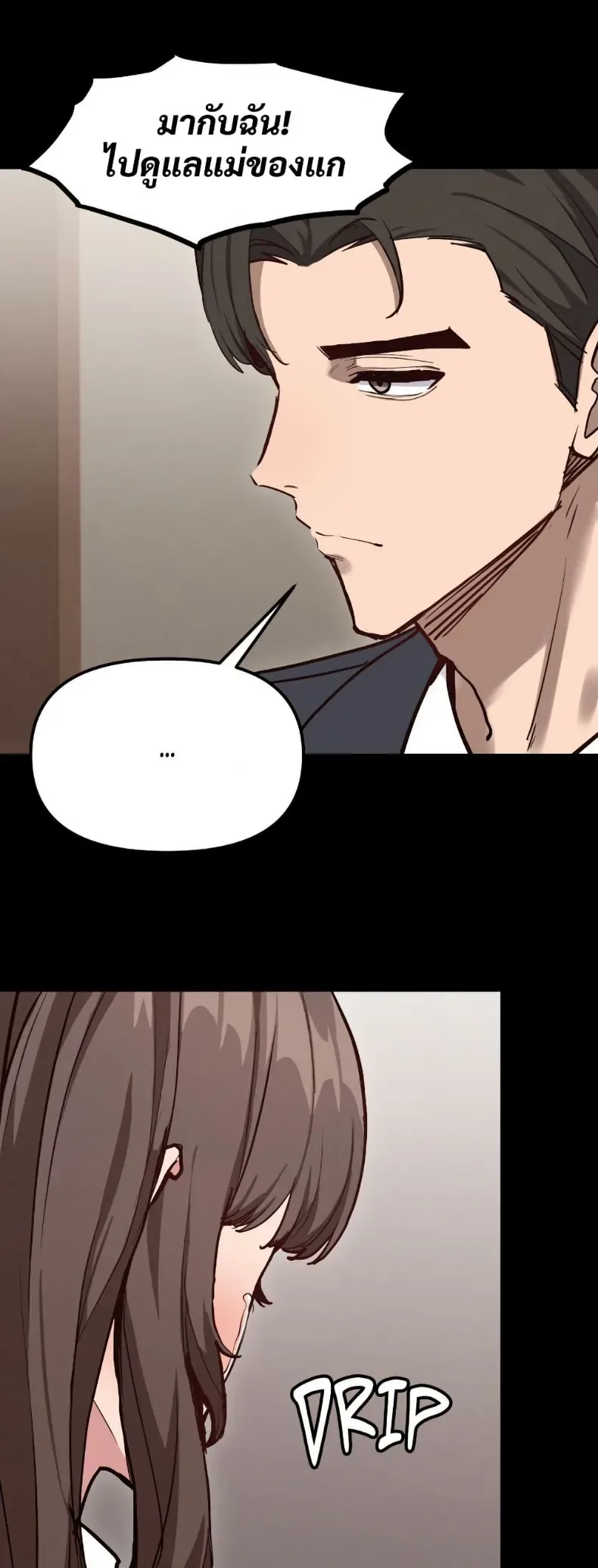 page-26