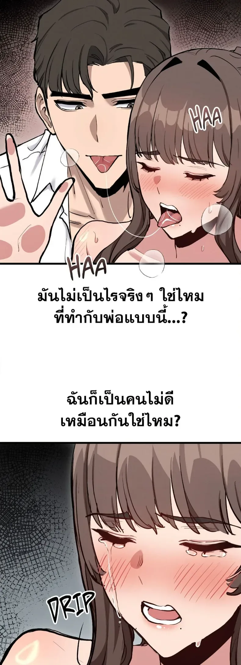 page-15