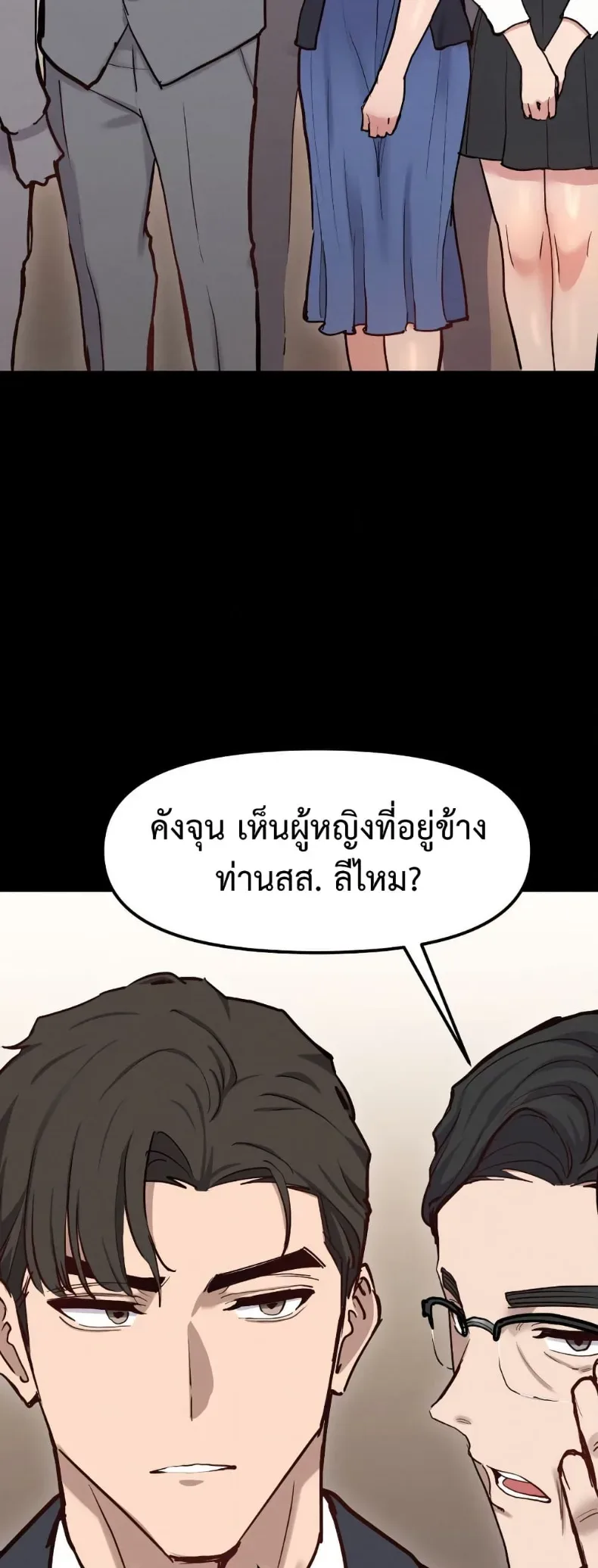 page-32