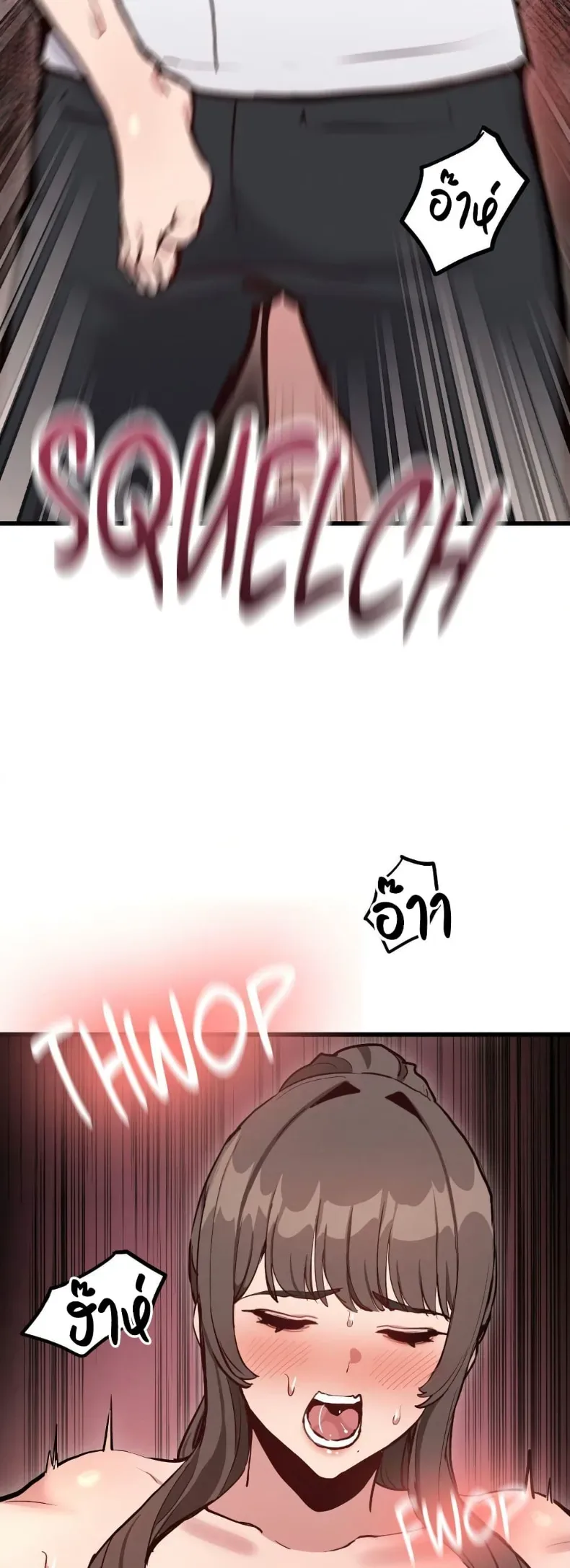 page-21