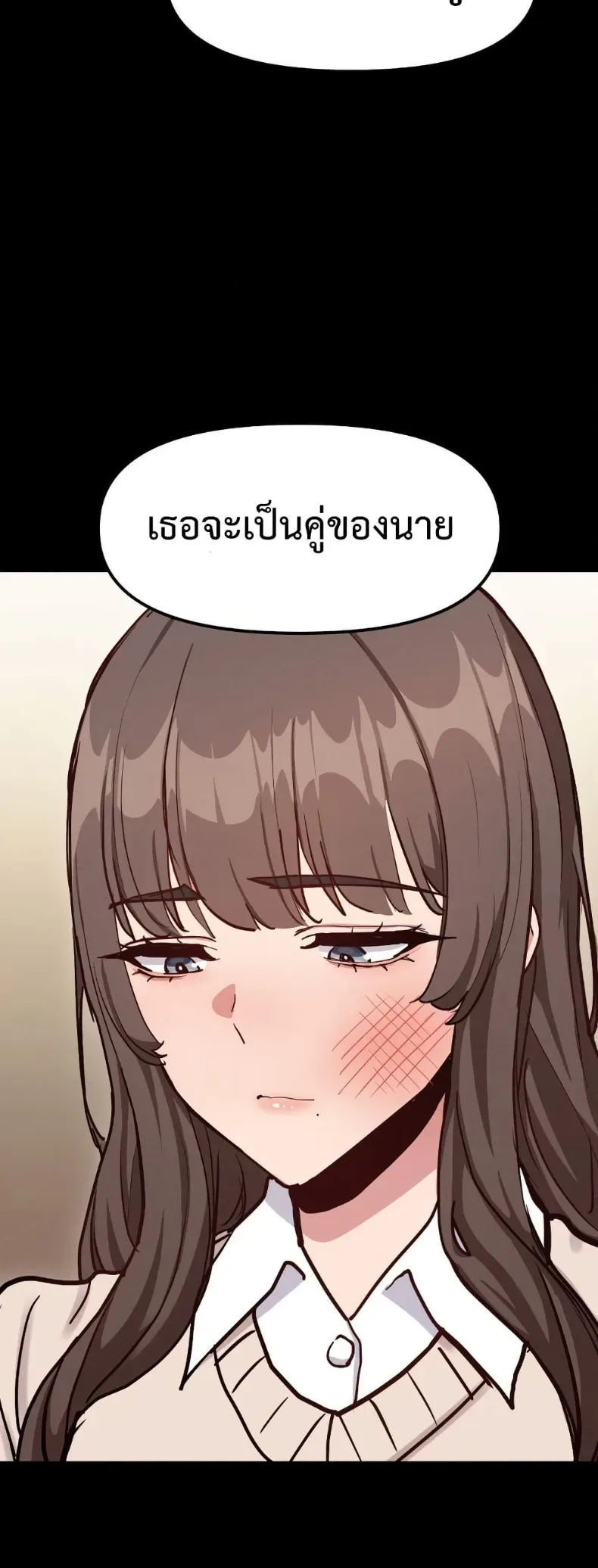page-34