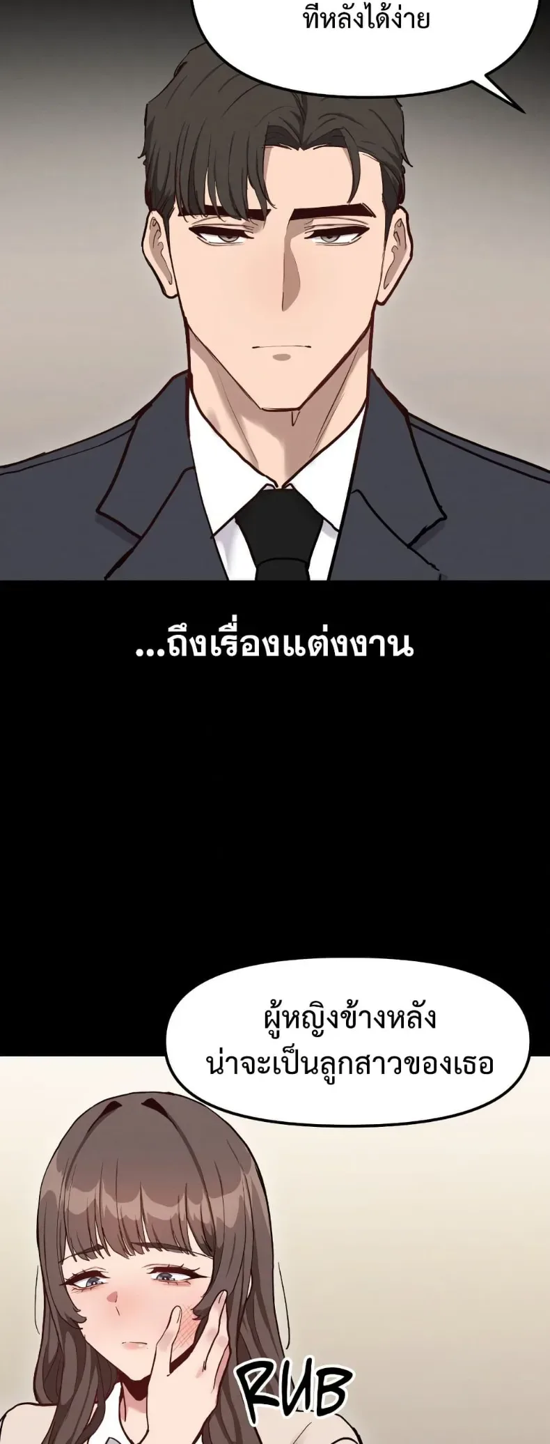 page-36