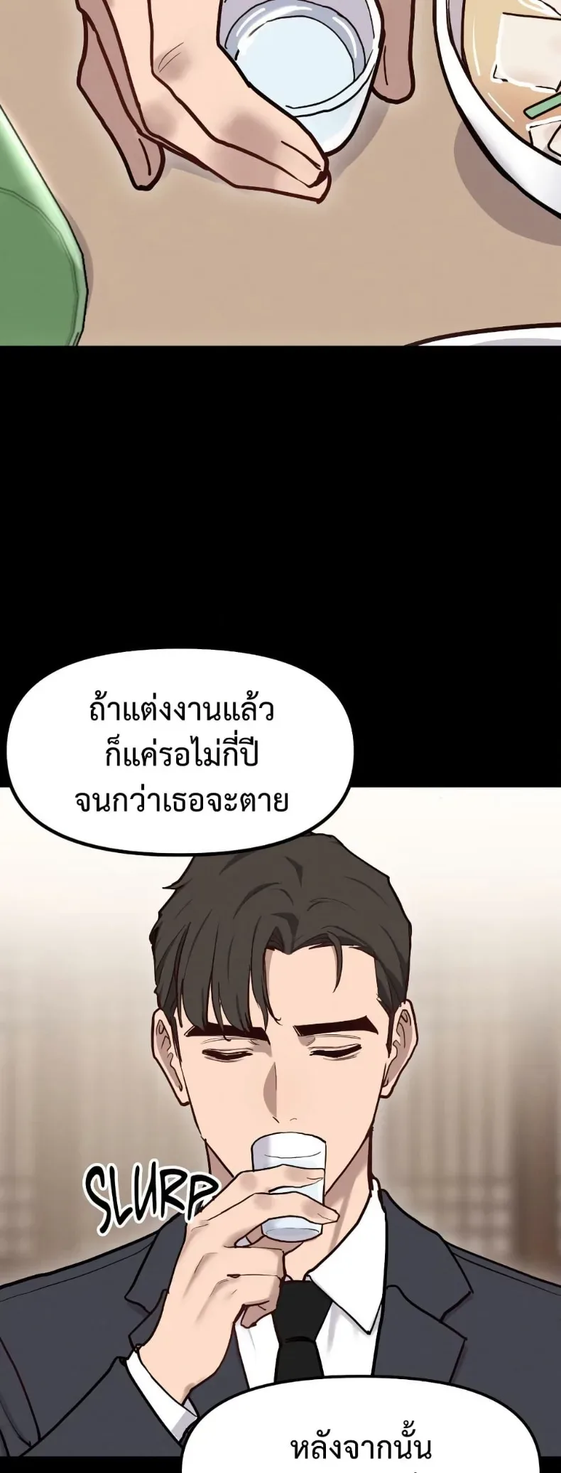 page-40