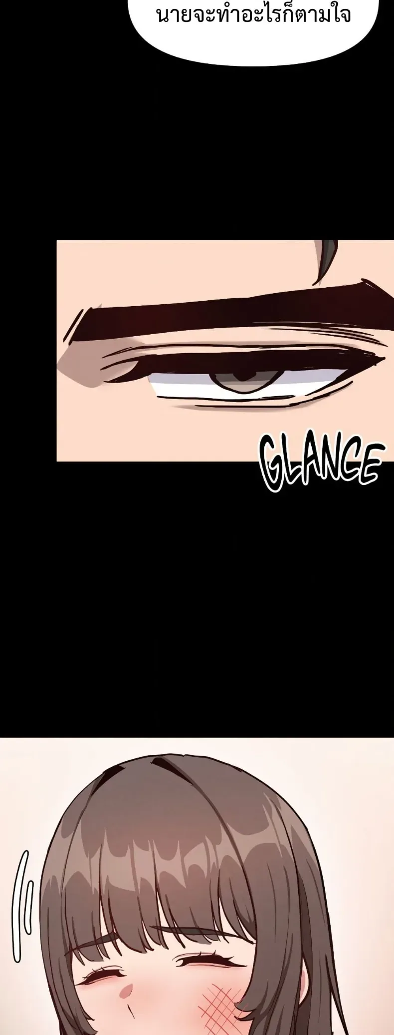 page-41