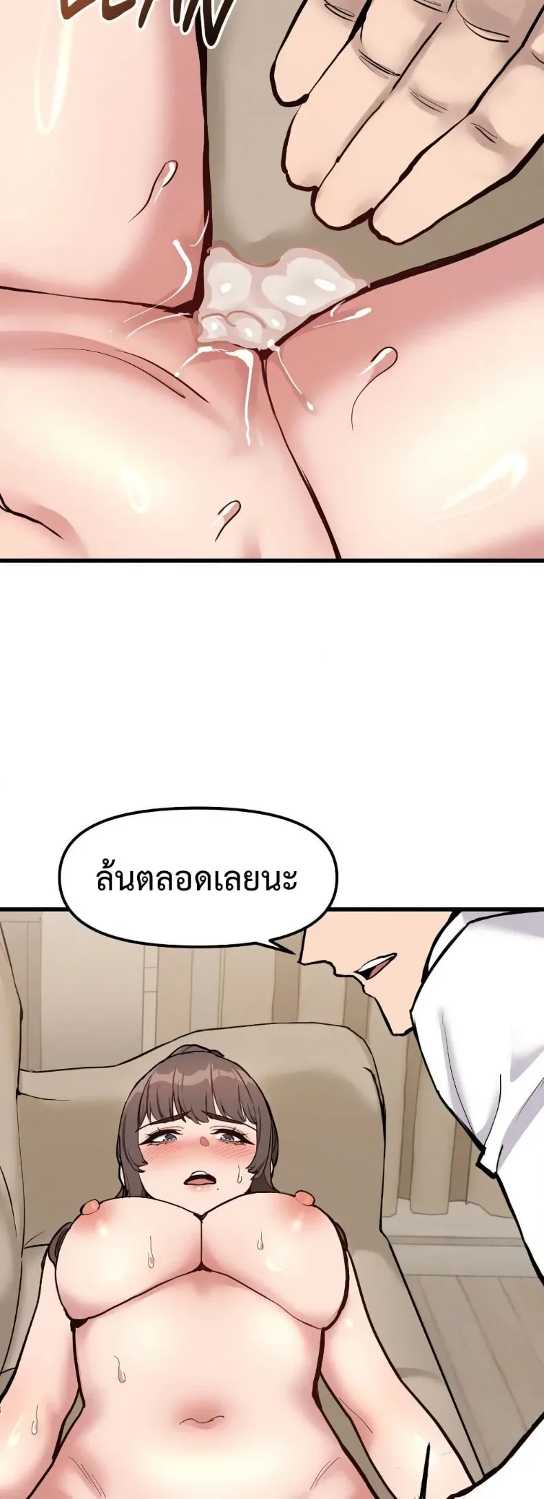 page-32