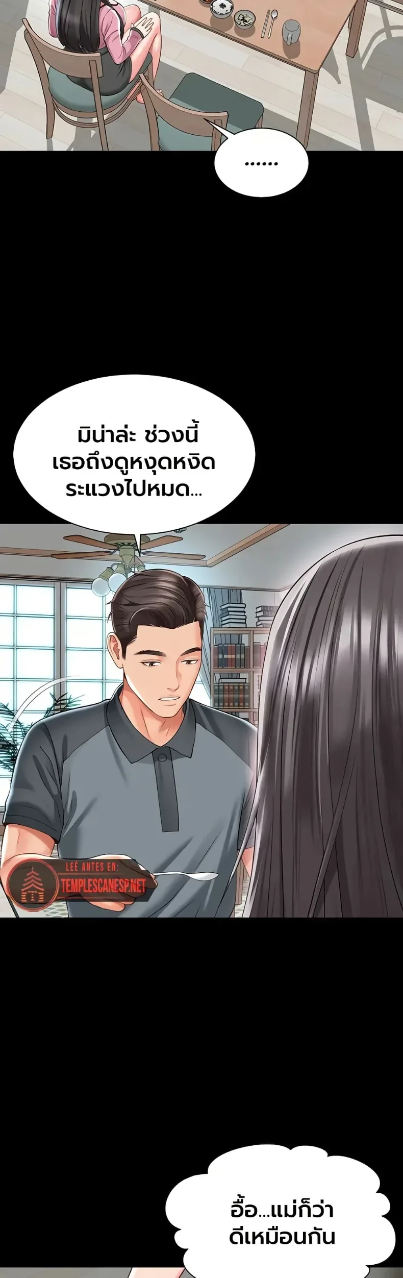 page-36