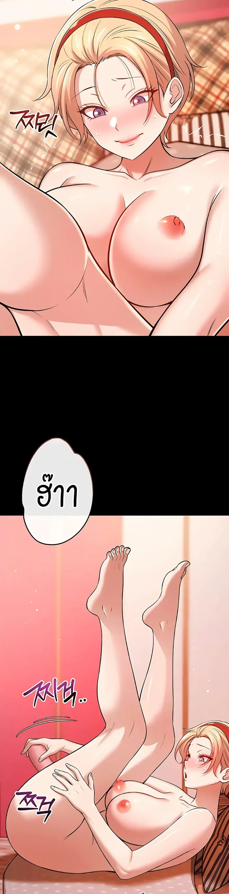 page-36