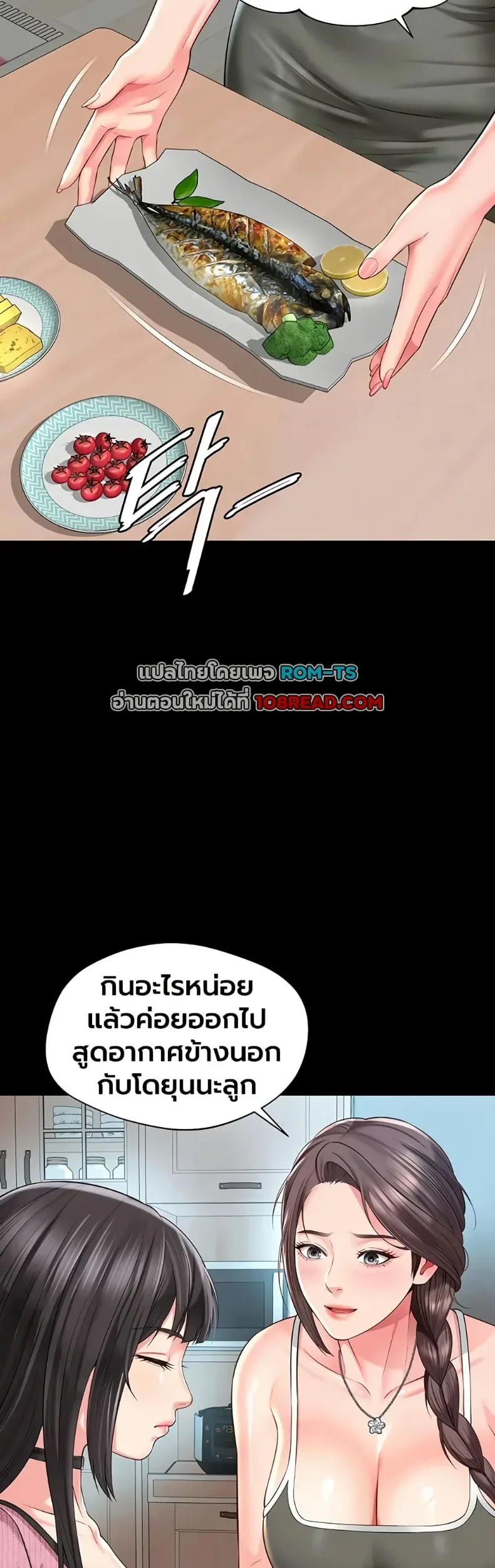 page-37