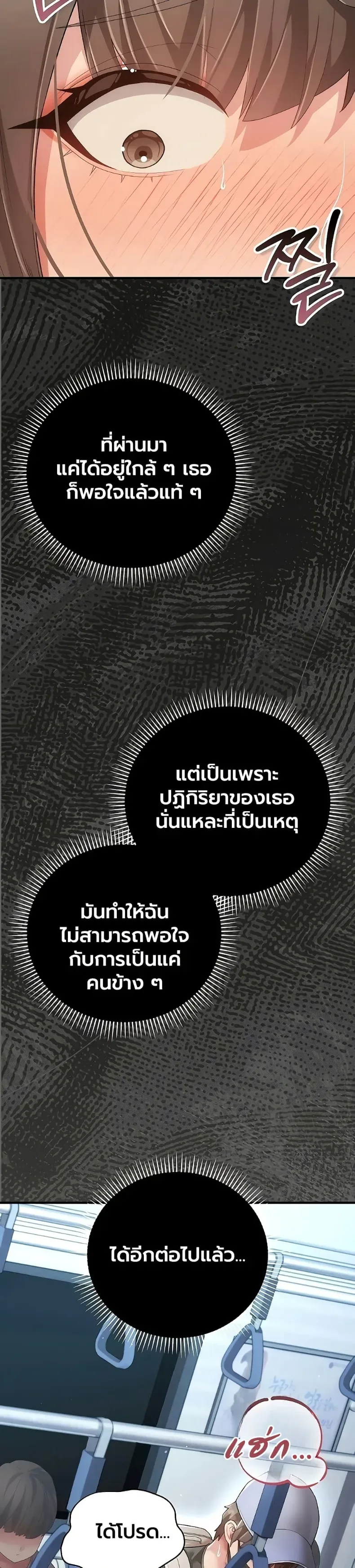 page-27