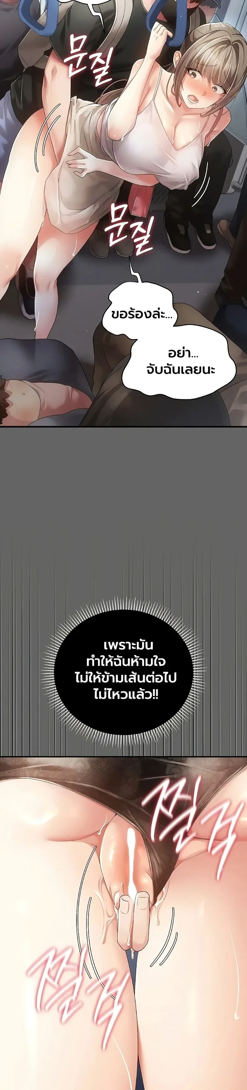 page-28