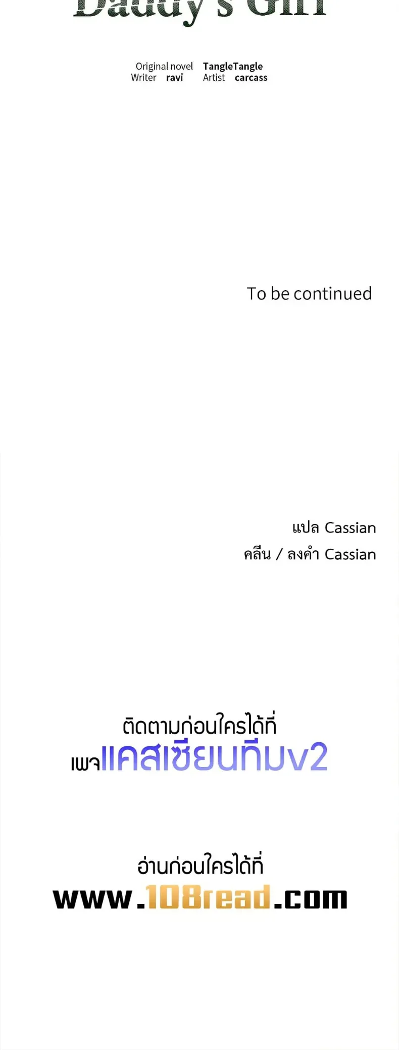 page-50