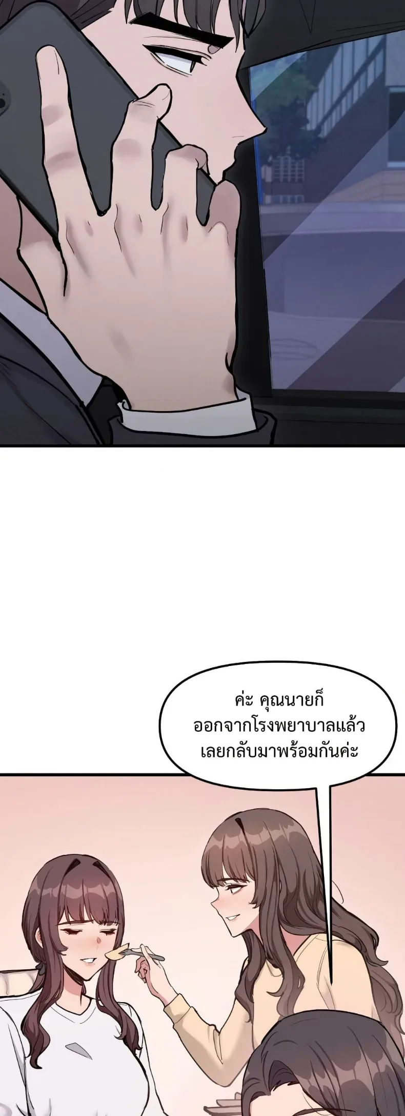 page-42