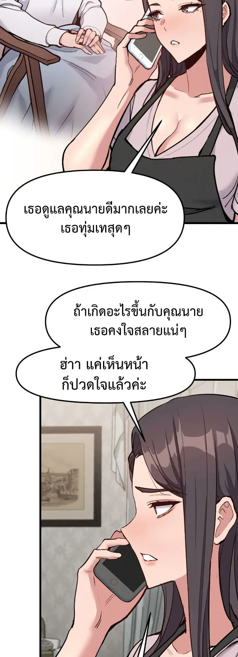 page-43