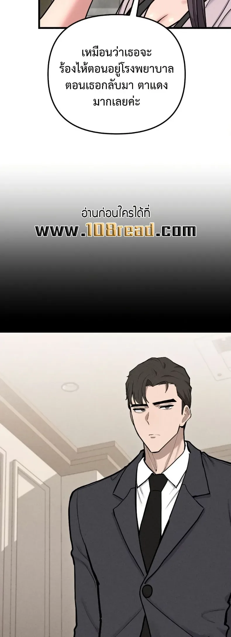 page-44