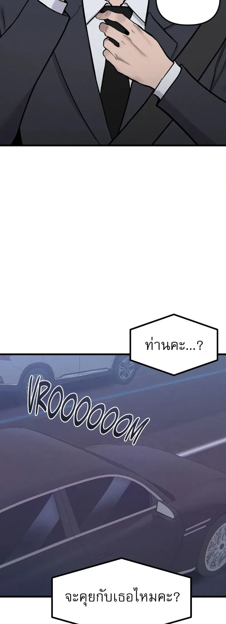 page-47