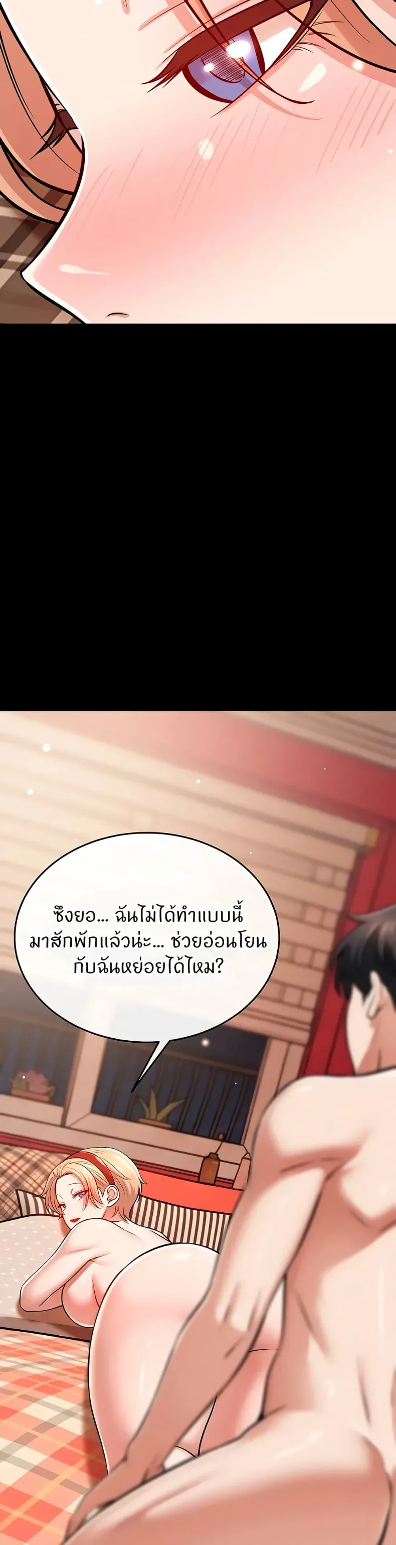 page-41