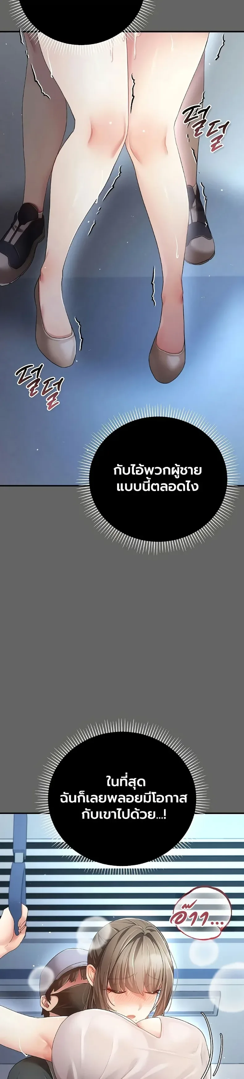 page-31