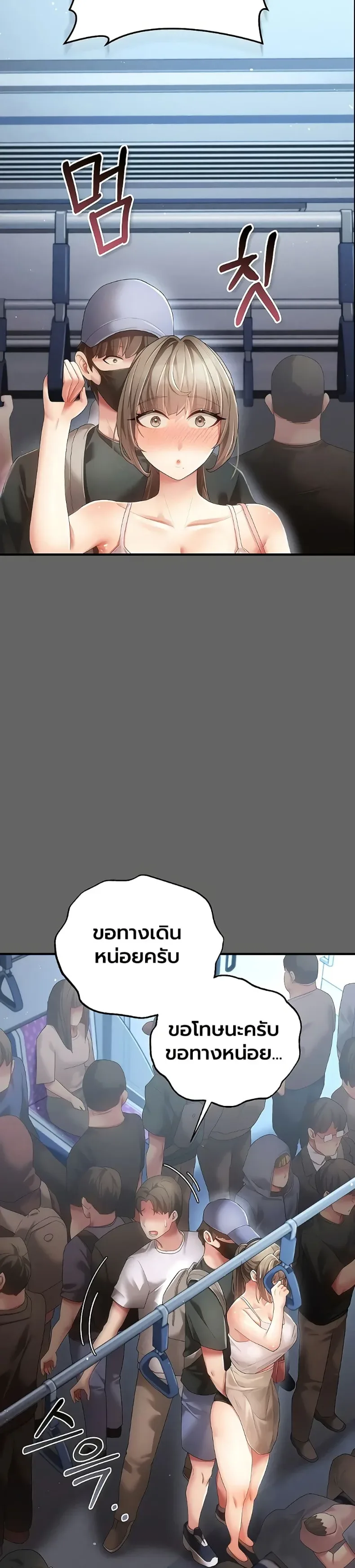 page-35