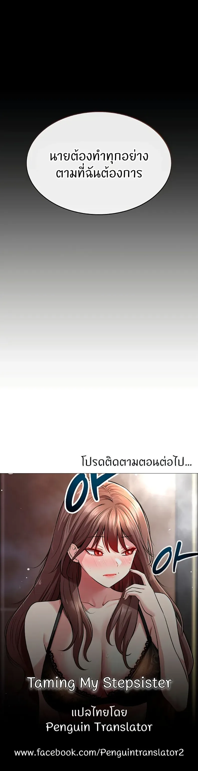 page-50