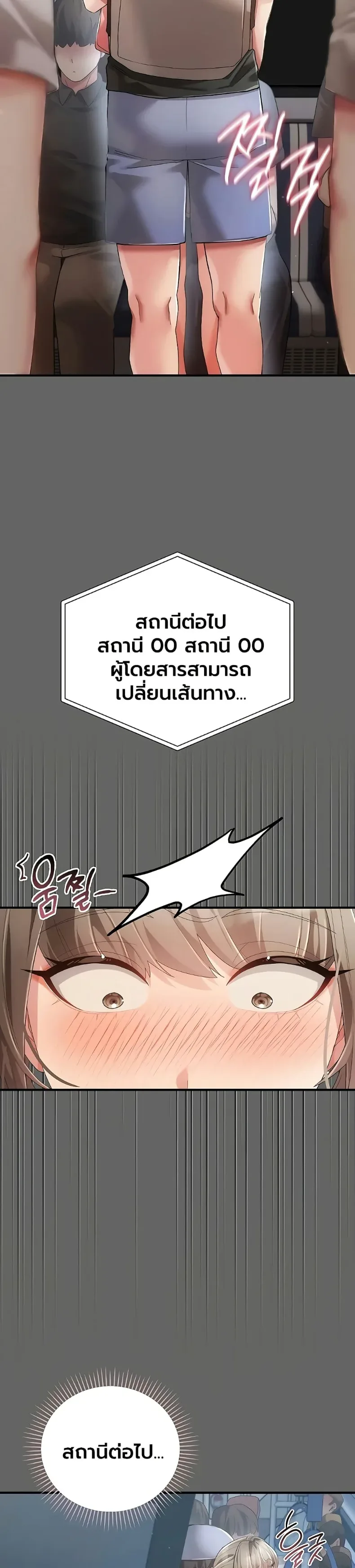 page-41