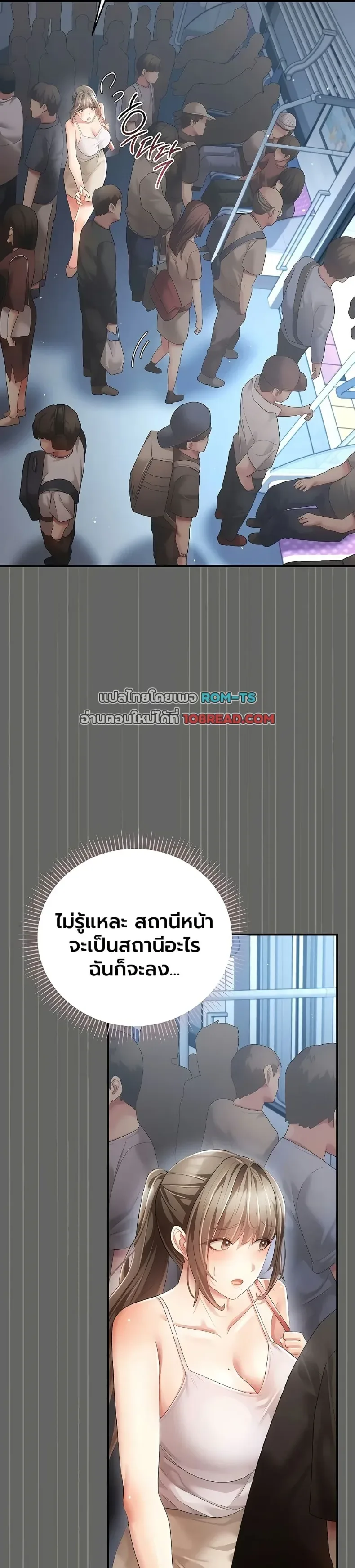 page-43