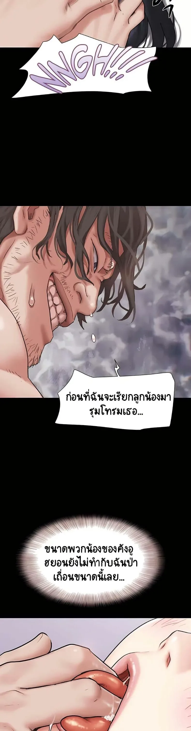 page-16