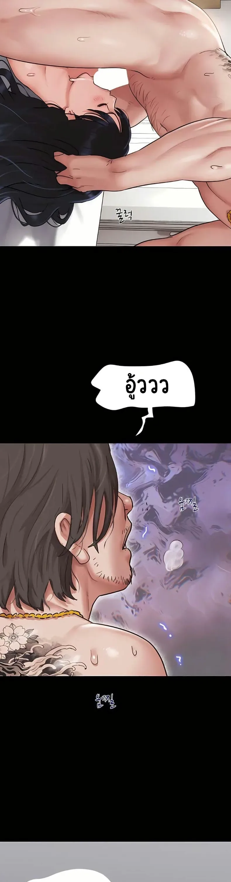page-22