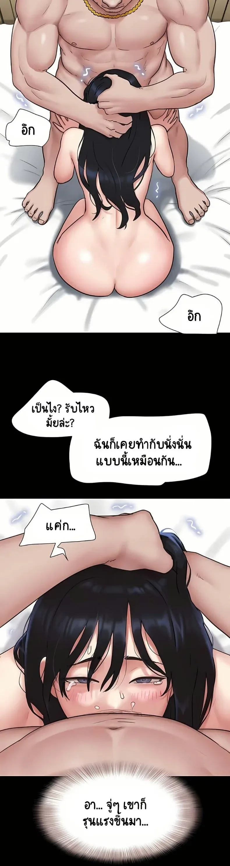 page-21