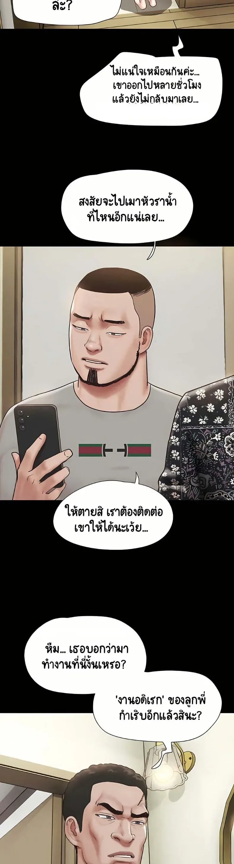 page-15