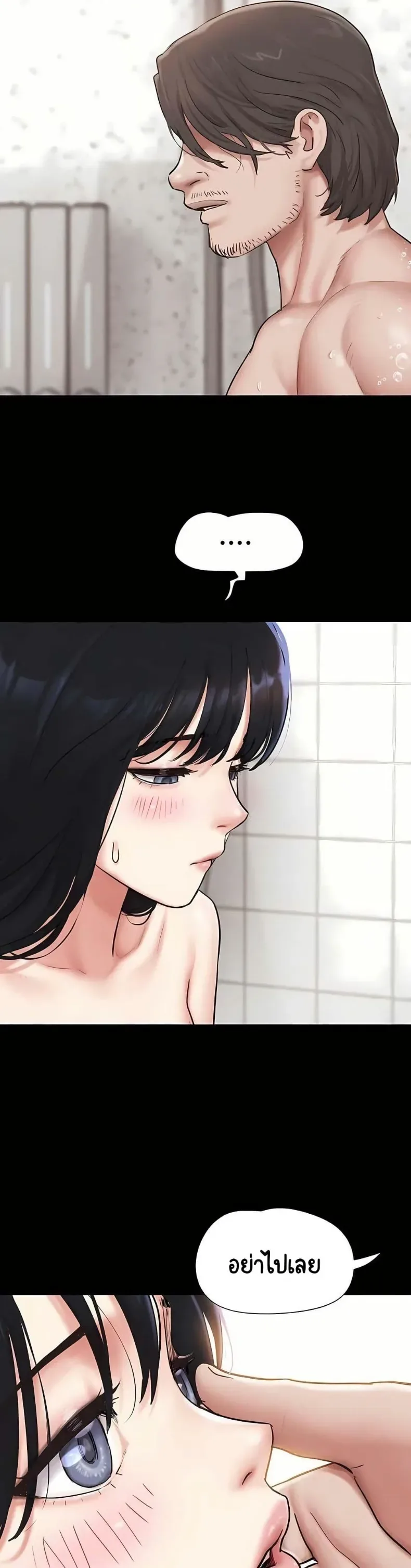 page-28
