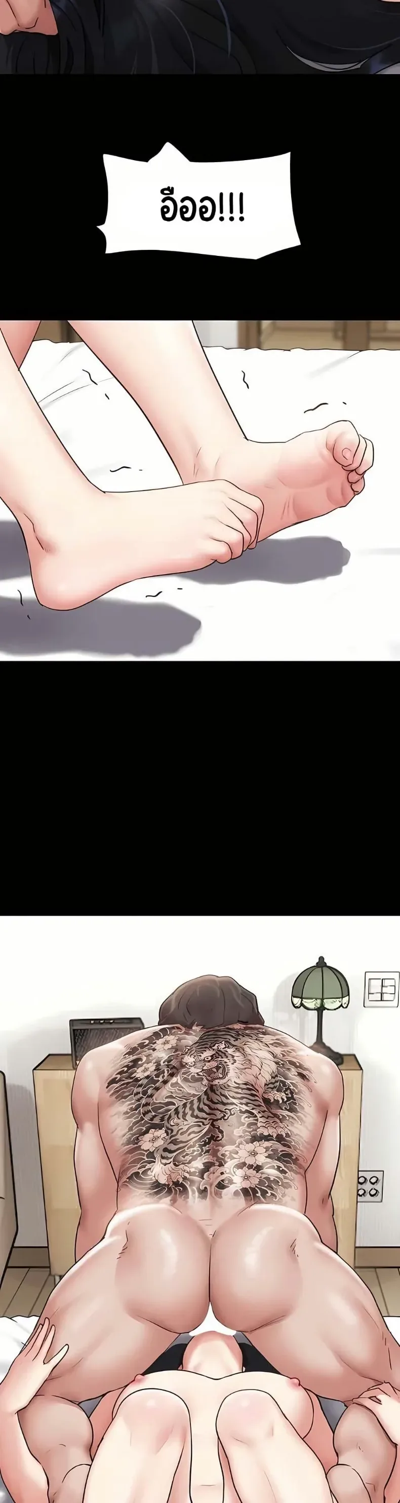 page-28