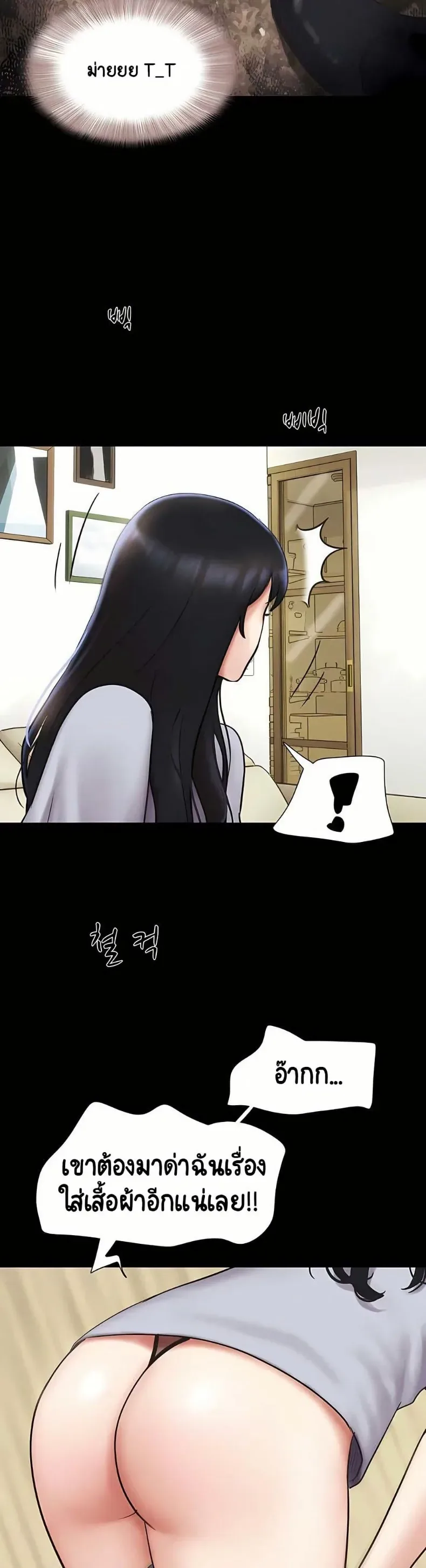 page-22