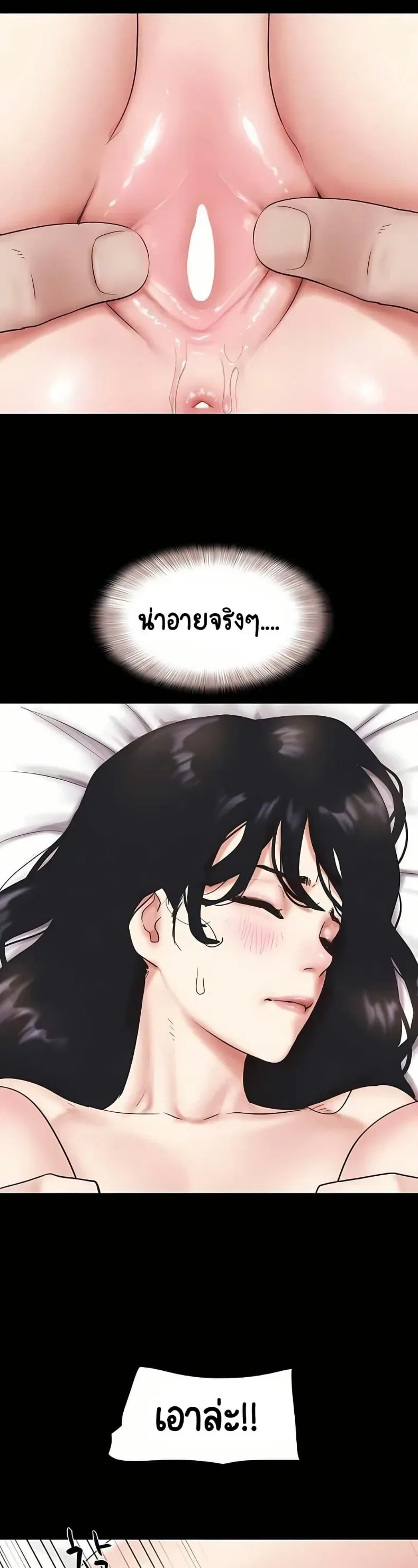 page-34