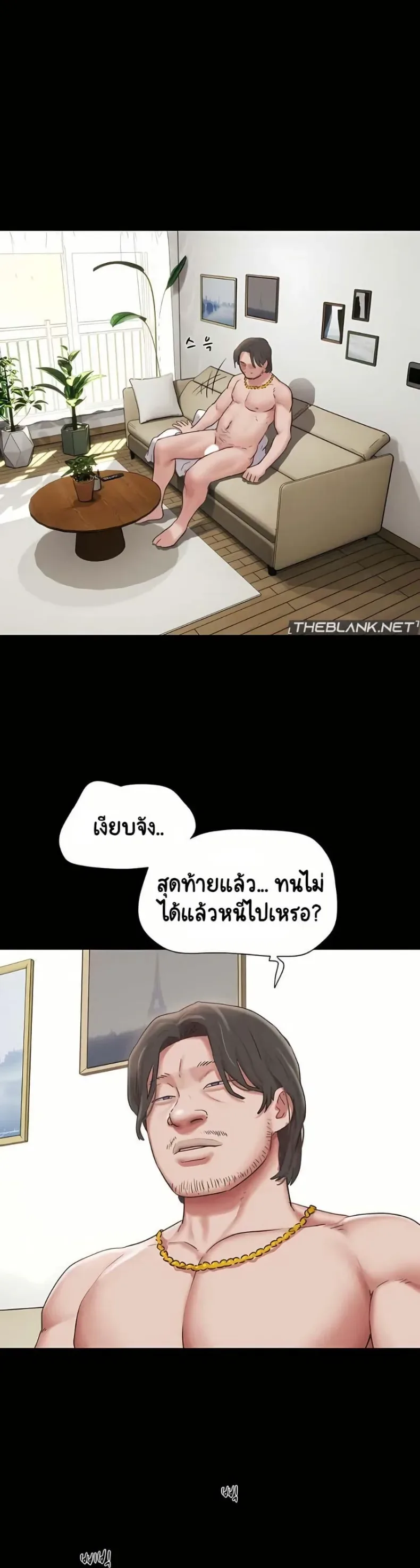 page-35