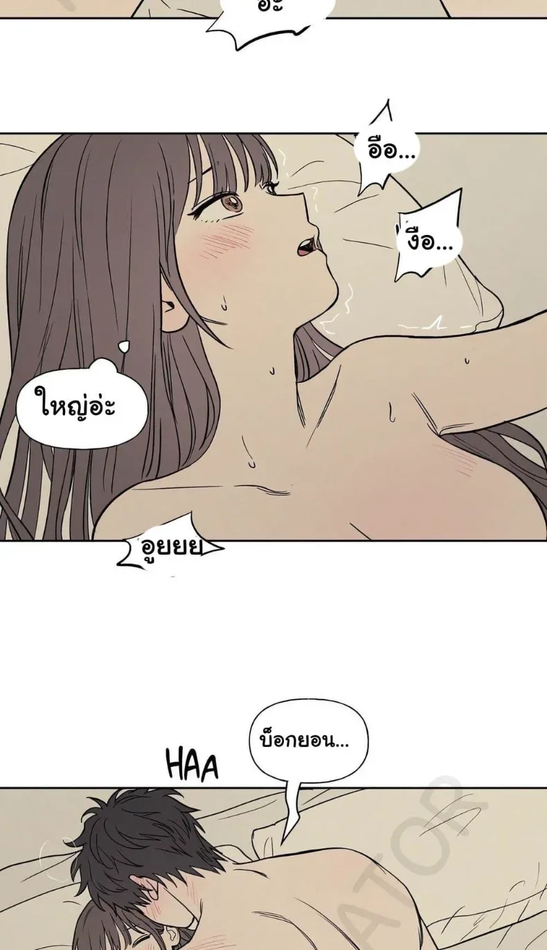 page-18