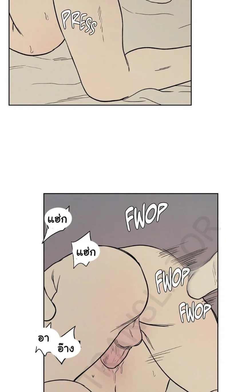 page-20