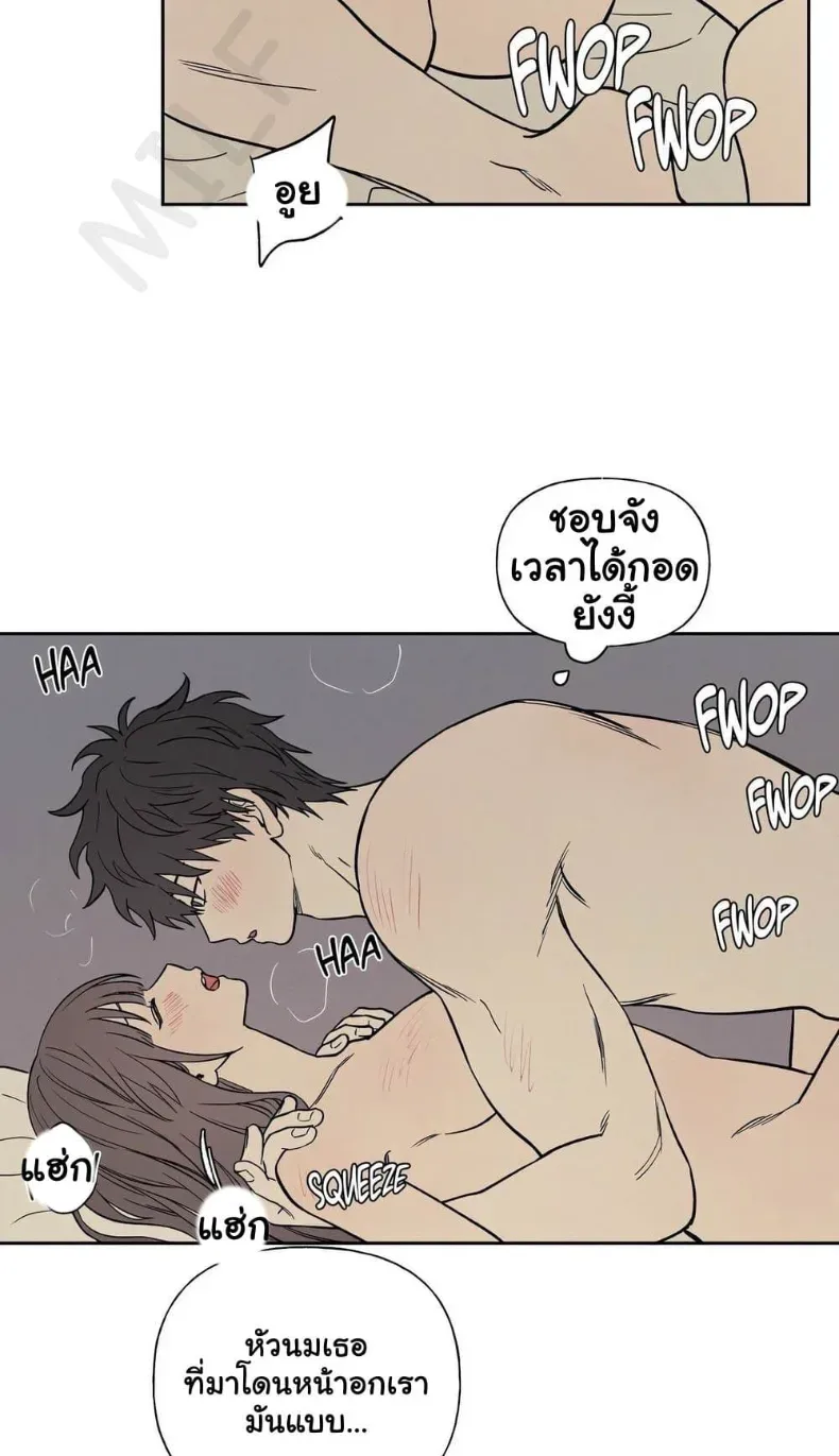 page-21