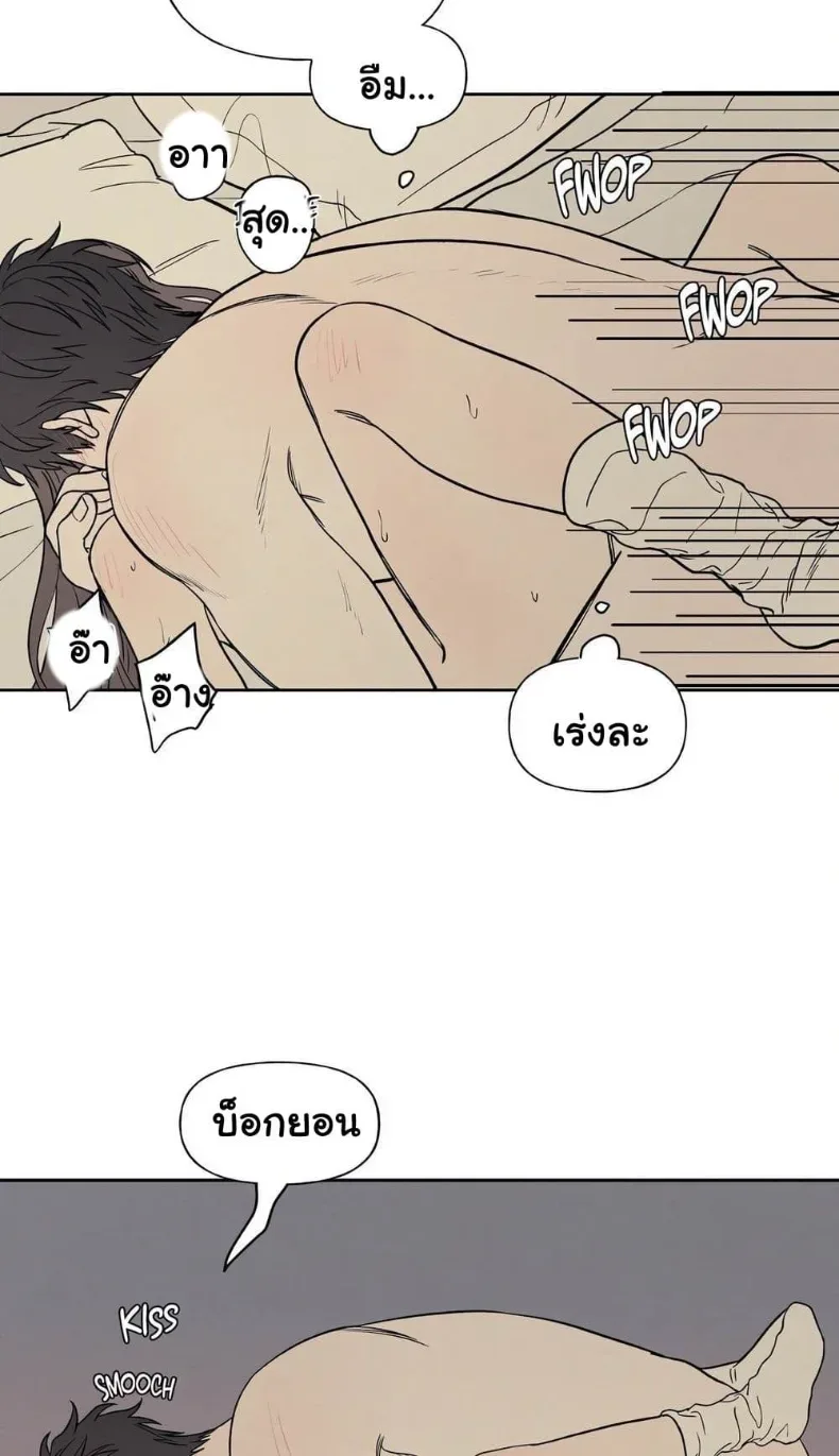 page-22