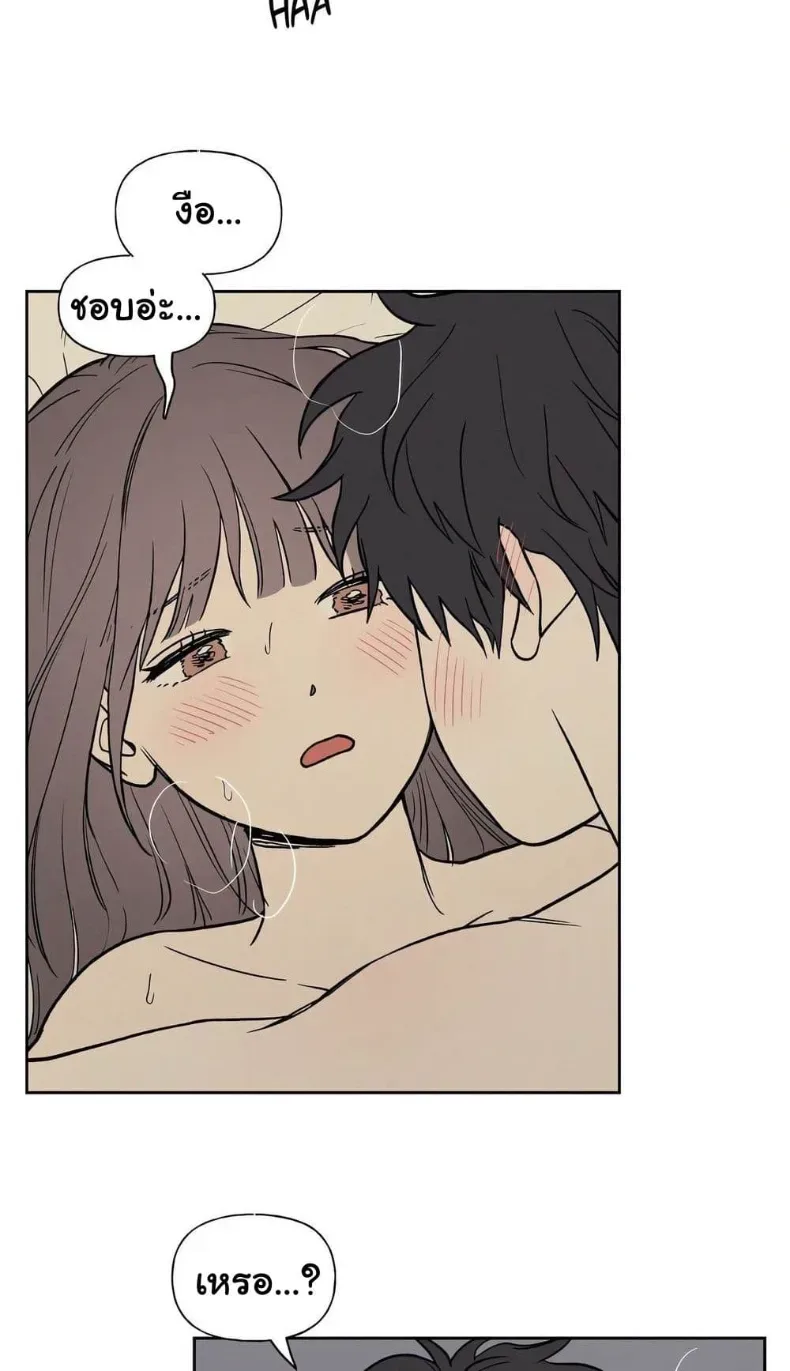 page-24