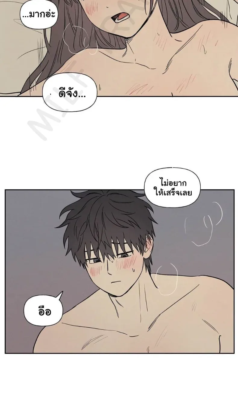 page-26