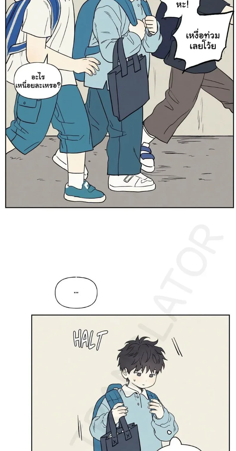page-12