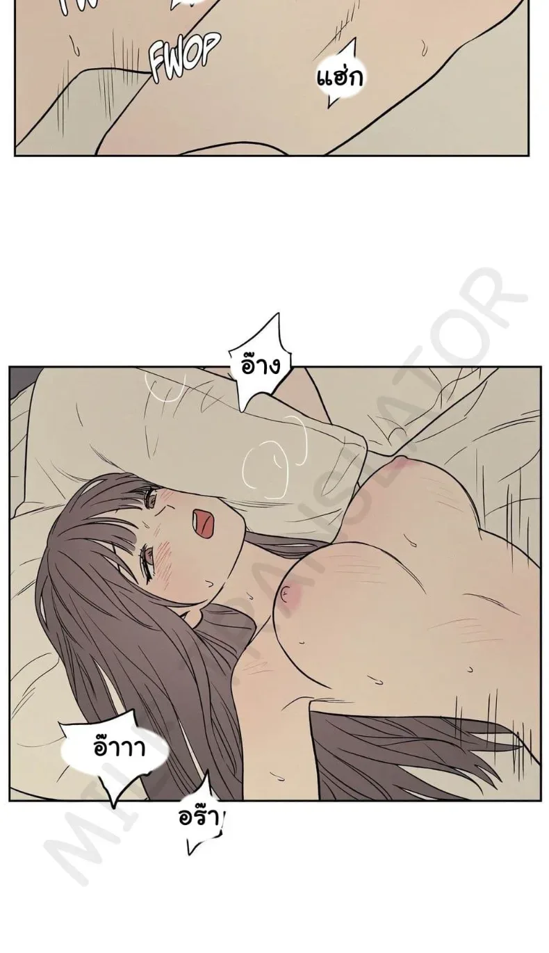 page-32