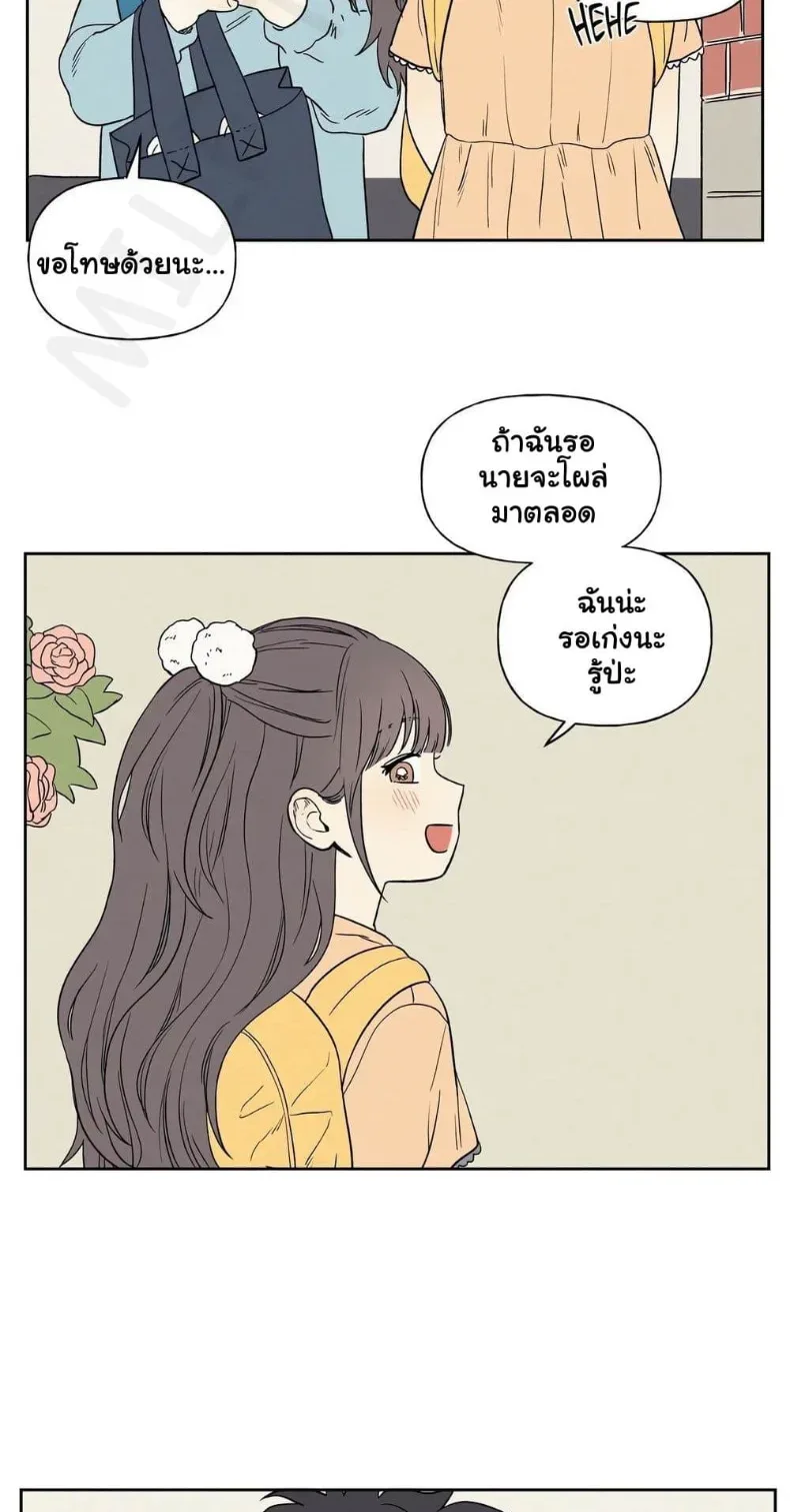 page-15