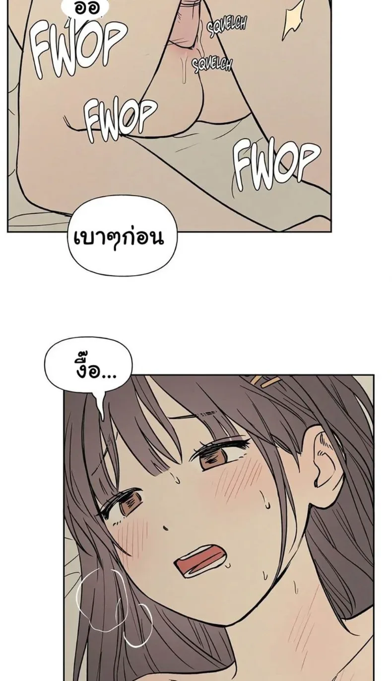 page-36